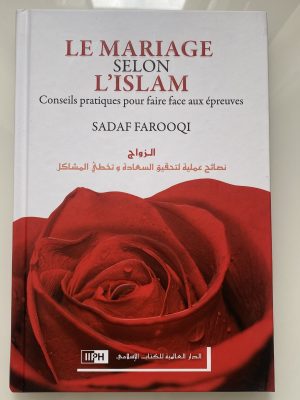 Le mariage selon l’islam