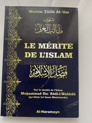 Le mérite de l’islam