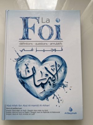 La Foi