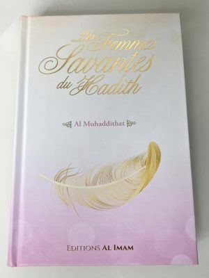 Les Femmes Savantes du Hadith