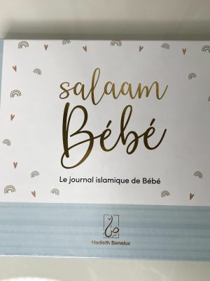 Salaam Bébé - Le journal islamique de Bébé (garçon)