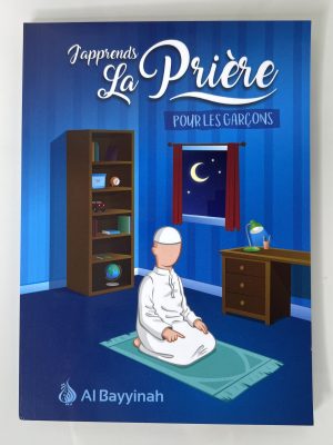 J'apprends La Prière (pour les garçons)