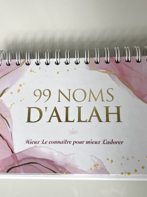 Calendrier - 99 noms d'Allah - Rose