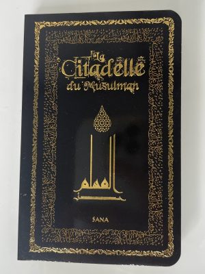 Citadelle Noire