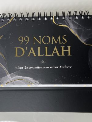 Calendrier - 99 noms d'Allah - Noir
