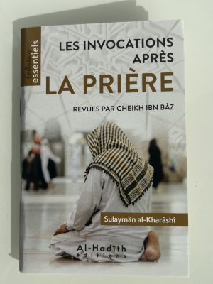 Les invocations après la prière