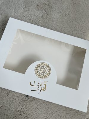 Petite Boite coffret Blanche