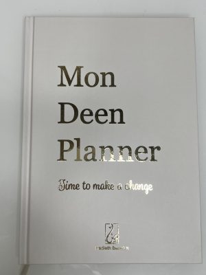 Mon Deen Planner