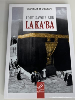 Tout savoir sur la Ka'ba