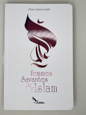 Femmes savantes de l'Islam