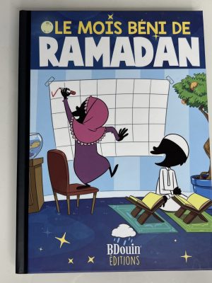 Le mois béni de Ramadan