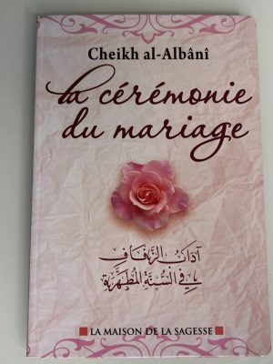 La cérémonie du mariage
