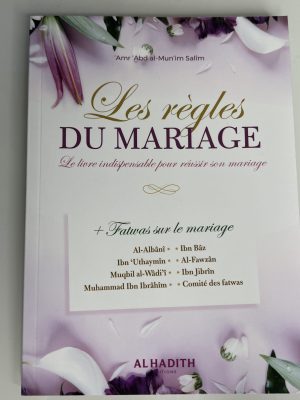 Les règles du mariage
