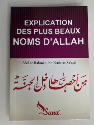 Explication des plus beaux noms d'Allah