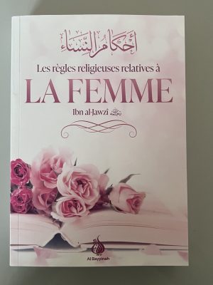 Les règles religieuses relatives à La Femme