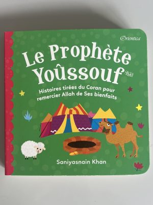 Enfant - Le Prophète Yoûssouf