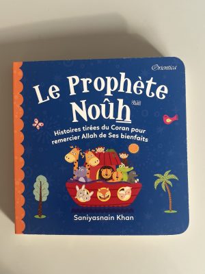 Enfant - Le Prophète Noûh