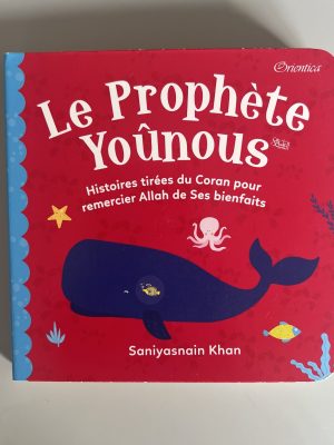 Enfant - Le Prophète Yoûnous