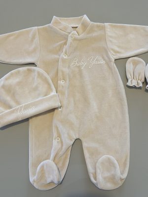 Ensemble pyjama - 3 pièces -  Beige